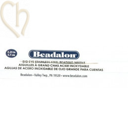 Needle thread bigeye 5.7cm